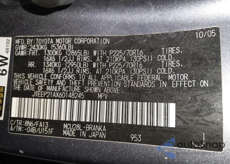 2006 Toyota Highlander V6 из США, поврежденный, VIN JTEEP21AX60148245